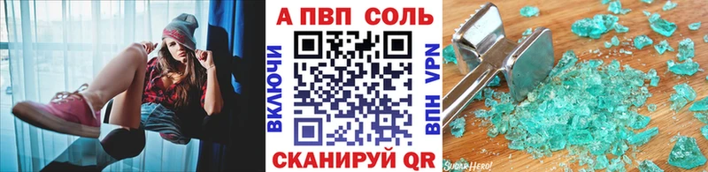 Купить закладку Мирный КОКАИН Амфетамин Гашиш Кодеин МЕФ