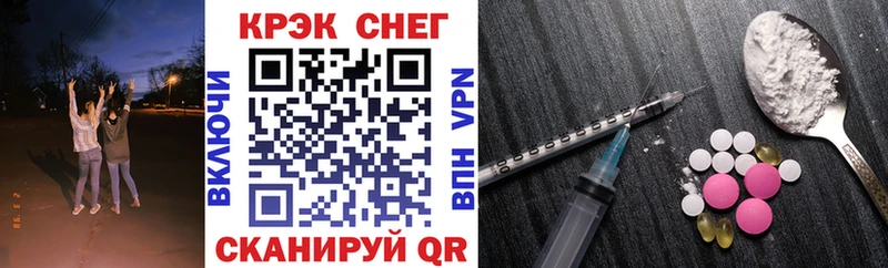 Cocaine VHQ  omg вход  Мирный 