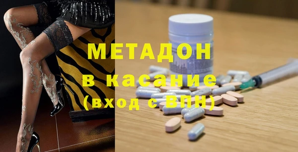 ешки Нефтегорск