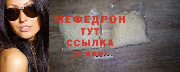дживик Надым