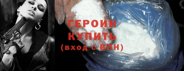 хмурый Нея