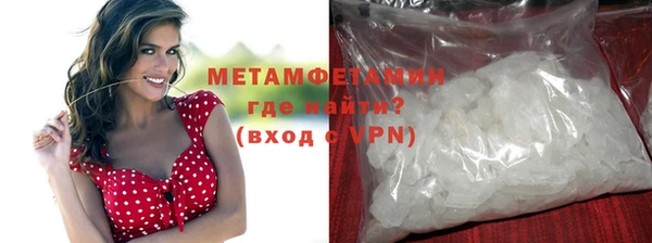 дистиллят марихуана Наволоки