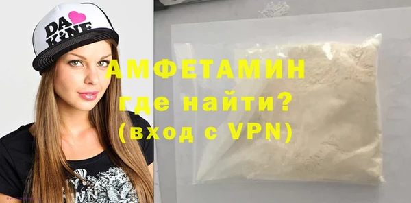 ешки Нефтегорск