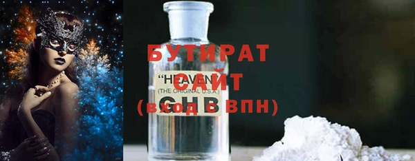 ешки Нефтегорск
