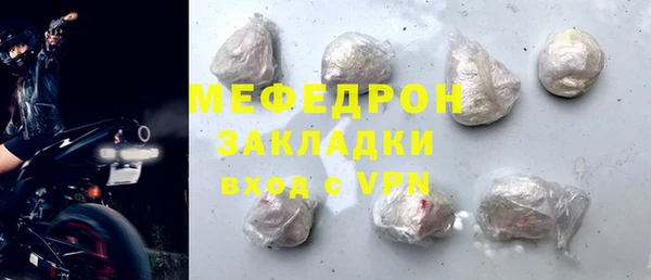 дистиллят марихуана Наволоки