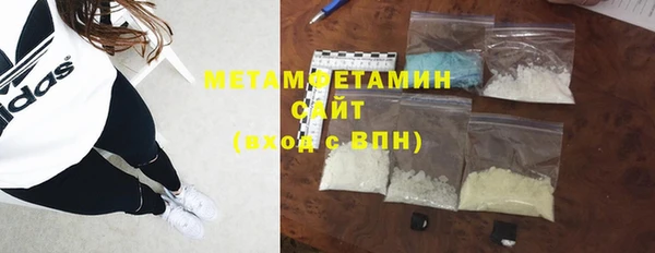 дживик Надым