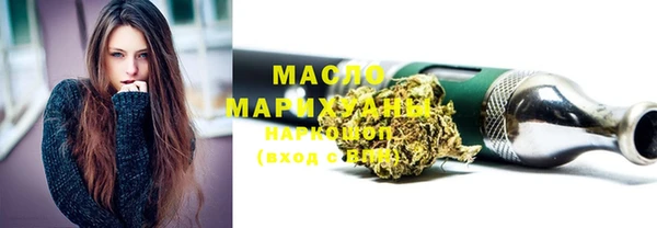 ешки Нефтегорск