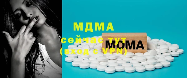дживик Надым