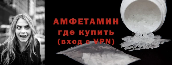 хмурый Нея