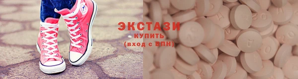 хмурый Нея