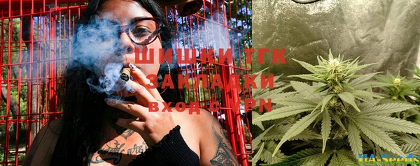 дживик Валуйки