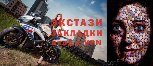 дистиллят марихуана Наволоки