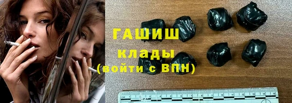 хмурый Нея