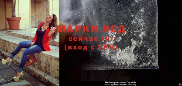 дистиллят марихуана Наволоки