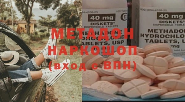 ешки Нефтегорск