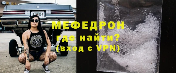 дистиллят марихуана Наволоки