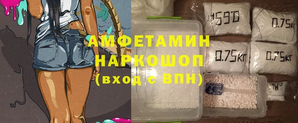 дистиллят марихуана Наволоки