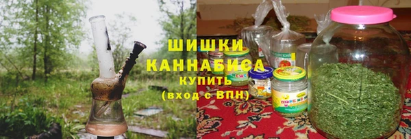 синтетический гашиш Нефтекумск