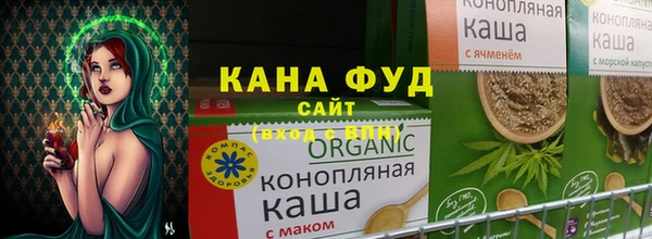 ешки Нефтегорск