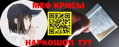 дмт Будённовск