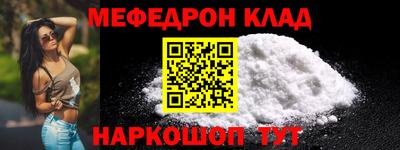 дмт Будённовск