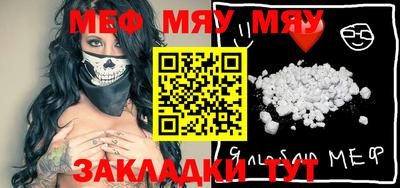 кокаин VHQ Бузулук