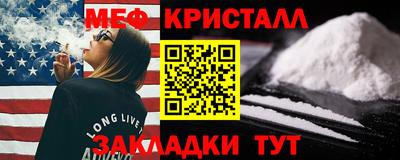 наркотики Будённовск