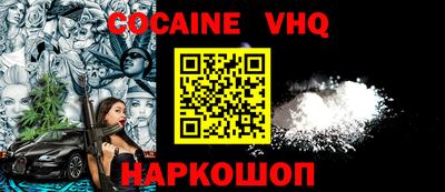 PSILOCYBIN Бузулук