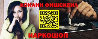 дмт Будённовск