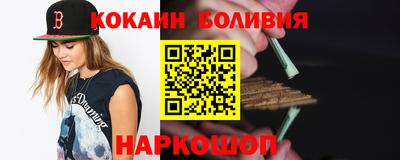 PSILOCYBIN Бузулук