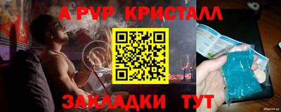 PSILOCYBIN Бузулук