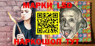 наркотики Будённовск