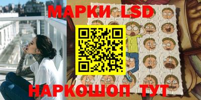 меф Бугуруслан