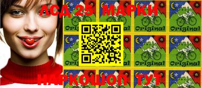 наркотики Будённовск