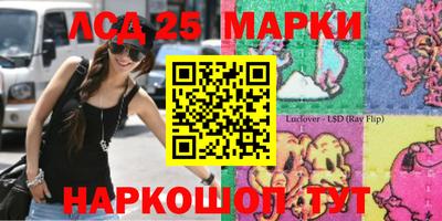 наркотики Будённовск