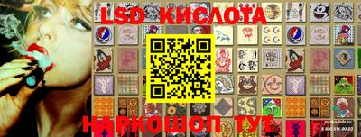 меф Бугуруслан