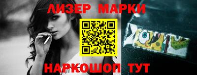 дмт Будённовск