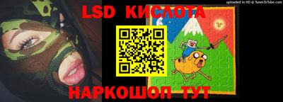 PSILOCYBIN Бузулук