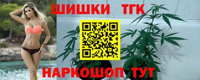 меф Бугуруслан