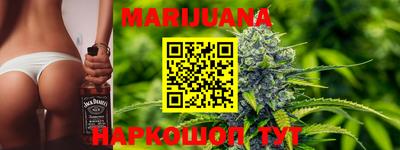 кокаин премиум Бугуруслан