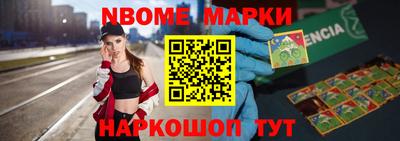 меф Бугуруслан