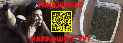кокаин премиум Бугуруслан