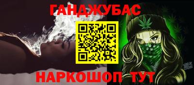 PSILOCYBIN Бузулук