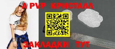 PSILOCYBIN Бузулук