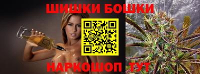 PSILOCYBIN Бузулук