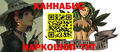 PSILOCYBIN Бузулук