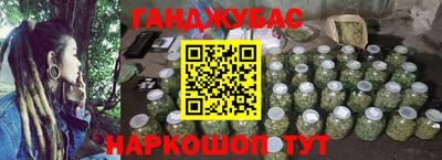 дмт Будённовск