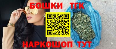 кокаин премиум Бугуруслан