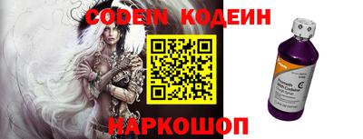 кокаин VHQ Бузулук