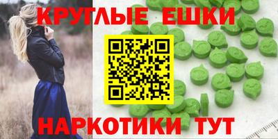 PSILOCYBIN Бузулук
